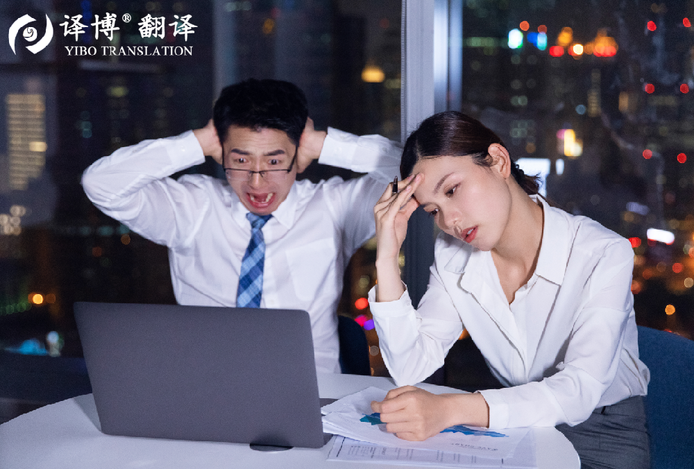 關(guān)于說(shuō)明書(shū)翻譯的介紹，企業(yè)如何做說(shuō)明書(shū)翻譯